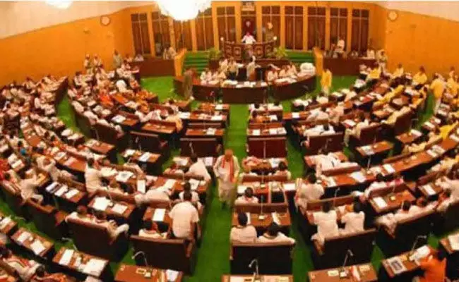Andhra Pradesh: ఎన్టీఆర్ హెల్త్ యూనివర్సిటీ పేరు మార్పుని నిరసిస్తూ.. అసెంబ్లీలో మాటల యుద్ధం.. Andhra Pradesh: ఎన్టీఆర్ హెల్త్ యూనివర్సిటీ పేరు మార్పుని నిరసిస్తూ.. అసెంబ్లీలో మాటల యుద్ధం..