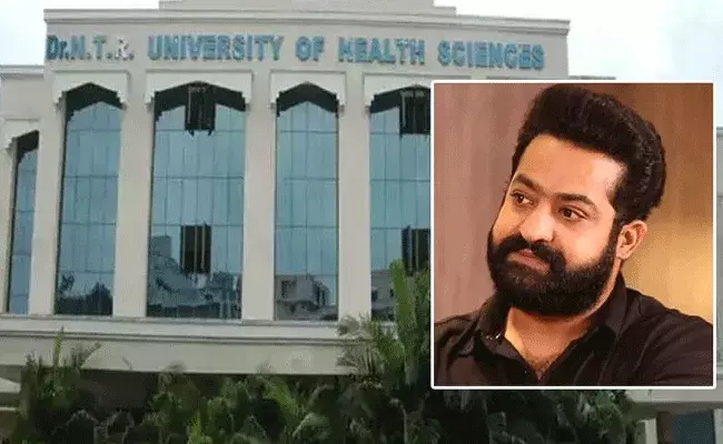 Junior NTR : ఆ చర్య వైఎస్సార్ స్థాయిని పెంచదు.. ఎన్టీఆర్ స్థాయిని తగ్గించదు : జూనియర్ ఎన్టీఆర్ Junior NTR : ఆ చర్య వైఎస్సార్ స్థాయిని పెంచదు.. ఎన్టీఆర్ స్థాయిని తగ్గించదు : జూనియర్ ఎన్టీఆర్