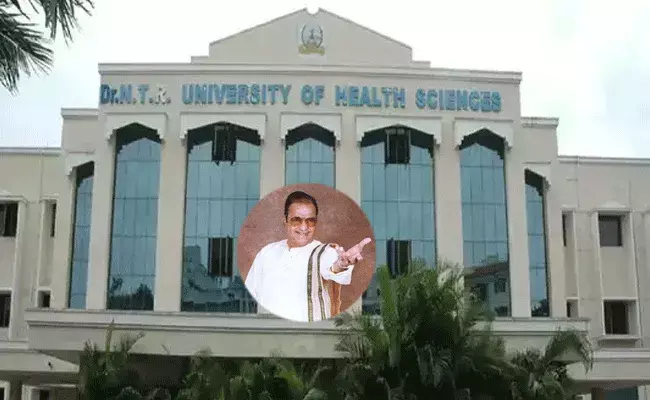 NTR Health University : హెల్త్ యూనివర్సిటీ పేరు మార్పుపై ఎన్టీఆర్ కుటుంబం ఫైర్..