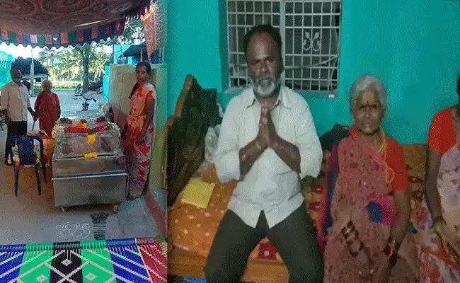 Chittoor : భూవివాదం.. నిలిచిపోయిన అంత్యక్రియలు.. Chittoor : భూవివాదం.. నిలిచిపోయిన అంత్యక్రియలు..
