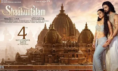 Shaakuntalam Movie : శాకుంతలం మోషన్ పోస్టర్.. సమంత లుక్ సూపర్.. Shaakuntalam Movie : శాకుంతలం మోషన్ పోస్టర్.. సమంత లుక్ సూపర్..