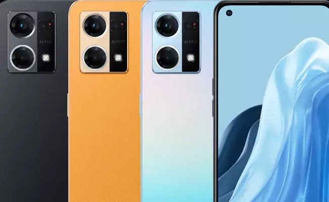 Amazon Sale: అమెజాన్‌ గ్రేట్ ఇండియన్ ఫెస్టివల్ సేల్.. రూ.20,000 పైనే ఎక్స్‌ఛేంజ్ డిస్కౌంట్