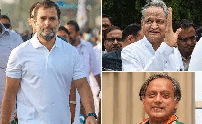 Congress President Elections : హాట్ హాట్గా కాంగ్రెస్ అధ్యక్ష ఎన్నికలు.. Congress President Elections : హాట్ హాట్గా కాంగ్రెస్ అధ్యక్ష ఎన్నికలు..