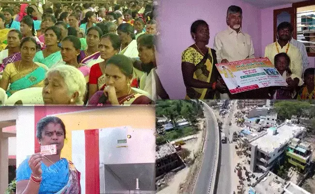 Chandrababu : వంటింటికే పరిమితమైన మహిళలను సొంతకాళ్లపై నిలబడేలా చంద్రబాబు చేశారు : కుప్పం ప్రజలు