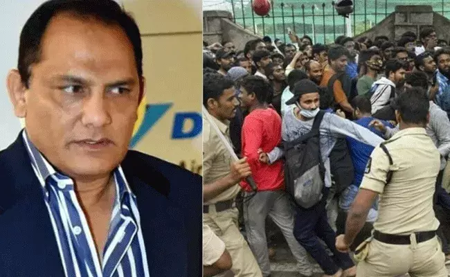 Azharuddin : టికెట్ల విషయంలో స్కాం జరగలేదు : అజారుద్దీన్ Azharuddin : టికెట్ల విషయంలో స్కాం జరగలేదు : అజారుద్దీన్