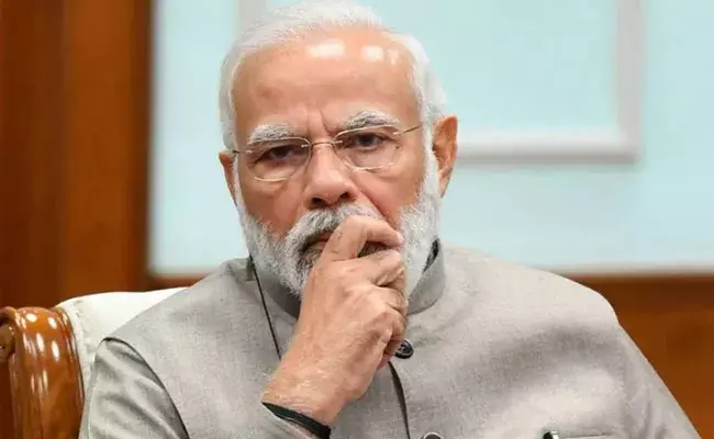 PM Modi: ప్రధాని హత్యకు కుట్ర.. ఎన్ఐఏ దర్యాప్తులో సంచలన విషయాలు.. PM Modi: ప్రధాని హత్యకు కుట్ర.. ఎన్ఐఏ దర్యాప్తులో సంచలన విషయాలు..
