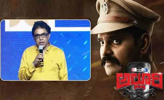 Alluri: అన్ లక్కీగా మారిన లక్కీ మీడియా