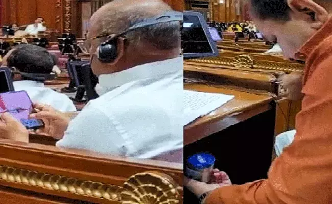 Uttar Pradesh : ఈ బీజేపీ ఎమ్మెల్యేలు అసెంబ్లీలో ఏం చేస్తున్నారు..? Uttar Pradesh : ఈ బీజేపీ ఎమ్మెల్యేలు అసెంబ్లీలో ఏం చేస్తున్నారు..?