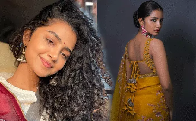 Anupama Parameswaran : అనుపమ పరమేశ్వరన్ లేటెస్ట్ ఫోటోస్.. Anupama Parameswaran : అనుపమ పరమేశ్వరన్ లేటెస్ట్ ఫోటోస్..