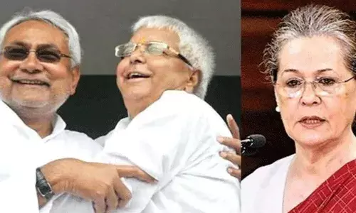 New Delhi : మహాకూటమి మళ్లీ ఏర్పడనుందా..? New Delhi : మహాకూటమి మళ్లీ ఏర్పడనుందా..?