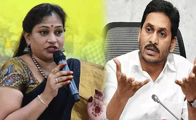 TDP Anitha :  నటనలో ఎస్వీ రంగారావు కూడా జగన్ దగ్గర దిగదుడుపే : టీడీపీ అనిత TDP Anitha :  నటనలో ఎస్వీ రంగారావు కూడా జగన్ దగ్గర దిగదుడుపే : టీడీపీ అనిత