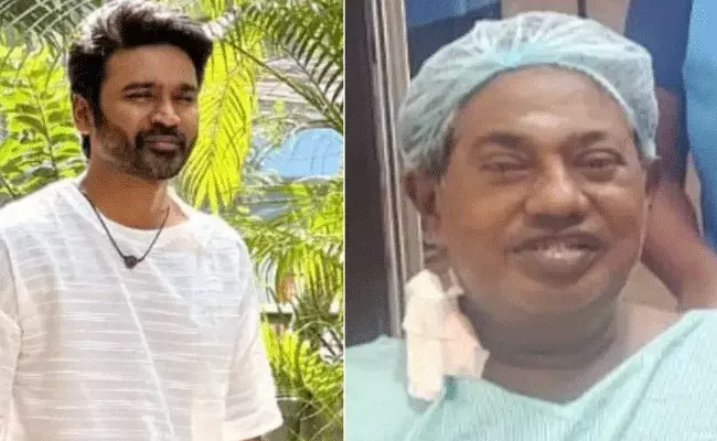Dhanush : గొప్ప మనసు చాటుకున్న ధనుష్.. Dhanush : గొప్ప మనసు చాటుకున్న ధనుష్..