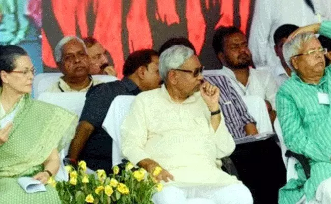 New Delhi : ఢిల్లీలో ఒక్కటవుతున్న విపక్షాలు.. 2024 ఎన్నికలే టార్గెట్.. New Delhi : ఢిల్లీలో ఒక్కటవుతున్న విపక్షాలు.. 2024 ఎన్నికలే టార్గెట్..