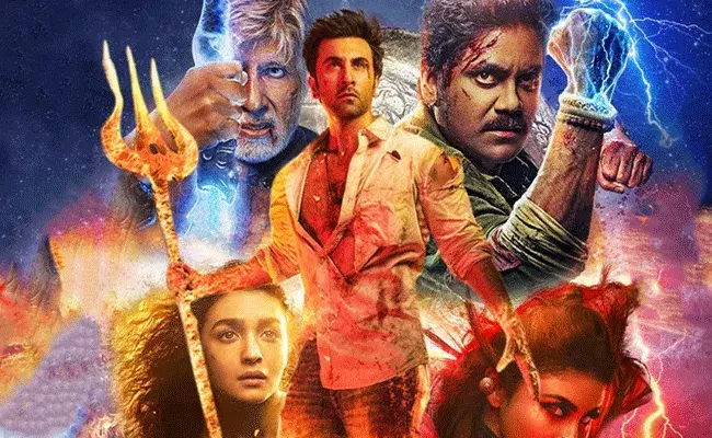 Brahmastra : రూ.100కే బ్రహ్మాస్త్ర మూవీ టికెట్.. ఎప్పటినుంచంటే..