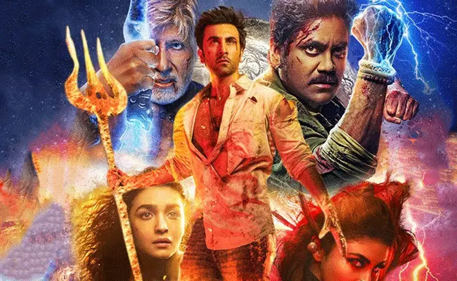Brahmastra : రూ.100కే బ్రహ్మాస్త్ర మూవీ టికెట్.. ఎప్పటినుంచంటే.. Brahmastra : రూ.100కే బ్రహ్మాస్త్ర మూవీ టికెట్.. ఎప్పటినుంచంటే..