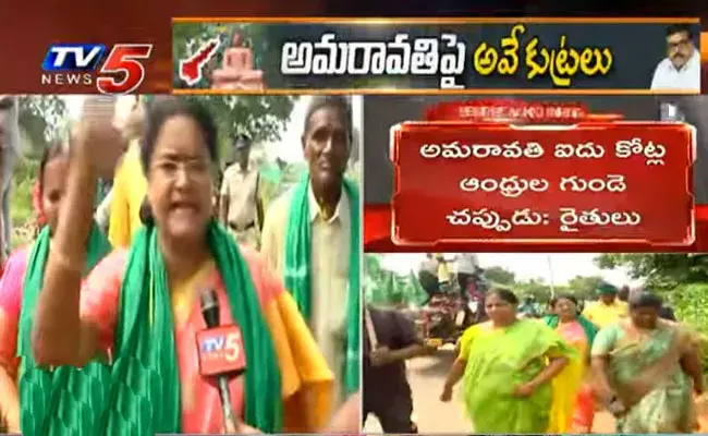 Amaravati: అమరావతి పాదయాత్రపై బొత్స వ్యాఖ్యలకు కౌంటర్లు