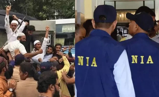 NIA Raids PFI : పీఎఫ్ఐ పై మరిన్ని రైడ్స్ చేస్తోన్న ఎన్ఐఏ..90 మందికి పైగా అరెస్ట్.. NIA Raids PFI : పీఎఫ్ఐ పై మరిన్ని రైడ్స్ చేస్తోన్న ఎన్ఐఏ..90 మందికి పైగా అరెస్ట్..