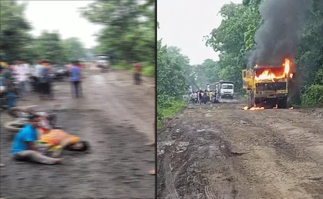 Maharashtra : రోడ్డు ప్రమాదంలో మహిళ మృతి.. ఆగ్రహంతో 10 టిప్పర్లకు నిప్పు పెట్టిన ఆందోళనకారులు.. Maharashtra : రోడ్డు ప్రమాదంలో మహిళ మృతి.. ఆగ్రహంతో 10 టిప్పర్లకు నిప్పు పెట్టిన ఆందోళనకారులు..