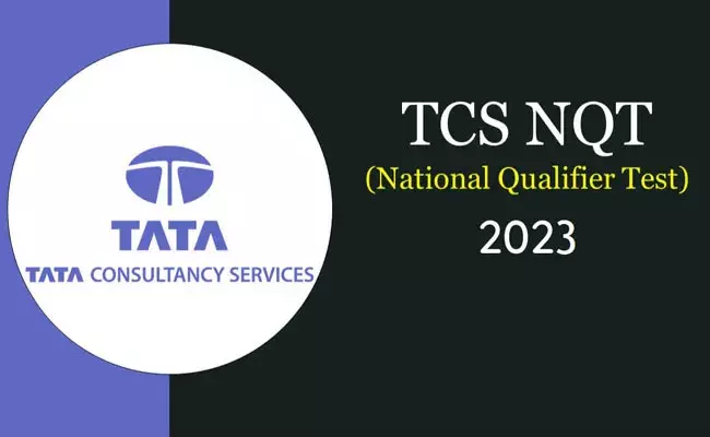 TCS NQT 2023: టీసీఎస్లో ఉద్యోగాలు.. ఫ్రెషర్స్కు అవకాశం.. TCS NQT 2023: టీసీఎస్లో ఉద్యోగాలు.. ఫ్రెషర్స్కు అవకాశం..