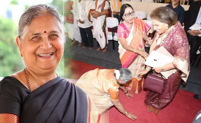 Sudha Murthy: అమ్మా.. మీరు ఇలా చేయడం సరికాదు..: నెటిజన్స్ కామెంట్స్ Sudha Murthy: అమ్మా.. మీరు ఇలా చేయడం సరికాదు..: నెటిజన్స్ కామెంట్స్
