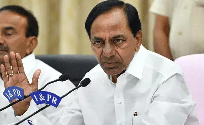 KCR : కేసీఆర్ కొత్త పార్టీ ప్రకటన.. ఆరోజేనా..?