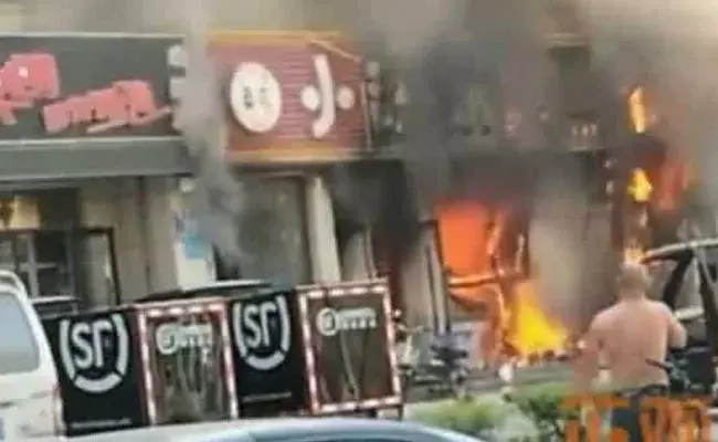 Fire Accident: రెస్టారెంట్‌లో ఘోర అగ్ని ప్రమాదం.. 17 మంది మృతి