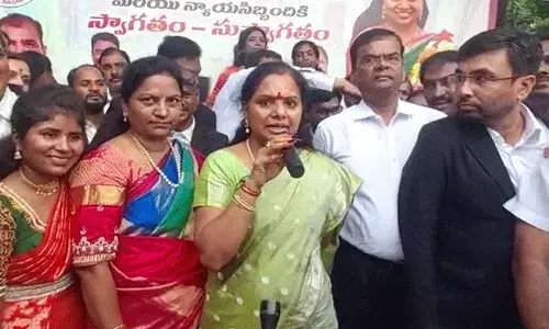 Ranga Reddy : లాయర్ల సంక్షేమానికి వంద కోట్లు కేటాయించిన ఏకైక రాష్ట్రం తెలంగాణ : ఎమ్మెల్సీ కవిత