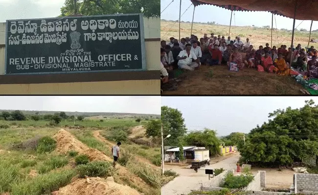 Nalgonda : మిర్యాలగూడలో భారీ భూ కబ్జా.. Nalgonda : మిర్యాలగూడలో భారీ భూ కబ్జా..