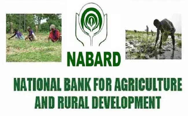 NABARD Development Assistant Recruitment 2022 : డిగ్రీ అర్హతతో నాబార్డ్ లో ఉద్యోగాలు..