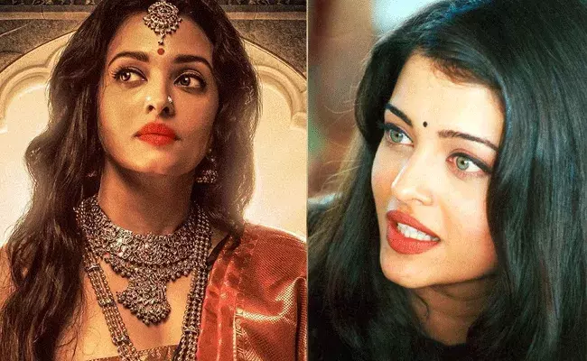 Aishwarya Rai : నలభైల్లోనూ నాజుగ్గా.. అందానికే ఐశ్వర్య బ్యూటీ సీక్రెట్స్.. Aishwarya Rai : నలభైల్లోనూ నాజుగ్గా.. అందానికే ఐశ్వర్య బ్యూటీ సీక్రెట్స్..