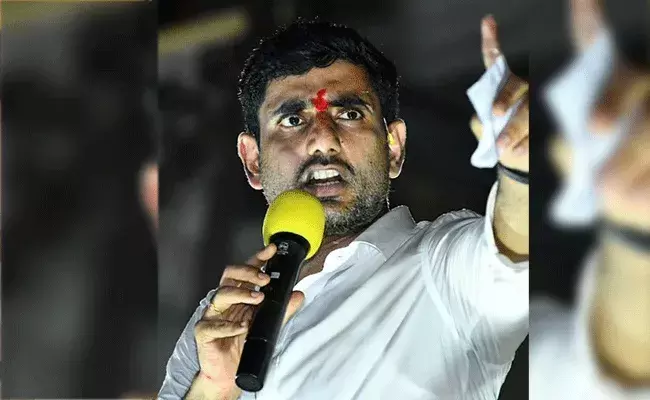 Lokesh : విశాఖలో పచ్చని రుషికొండను బోడికొండగా మార్చారు : నారా లోకేష్ Lokesh : విశాఖలో పచ్చని రుషికొండను బోడికొండగా మార్చారు : నారా లోకేష్