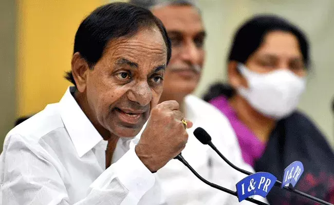 KCR National Party : ఇంకా వీడని ఉత్కంఠ.. దసరా రోజే కేసీఆర్ జాతీయ పార్టీ ప్రకటిస్తారా..?