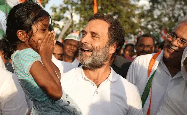 Rahul Gandhi : సొంత నియోజకవర్గంలో రాహుల్ గాంధీ భారత్ జోడో యాత్ర.. Rahul Gandhi : సొంత నియోజకవర్గంలో రాహుల్ గాంధీ భారత్ జోడో యాత్ర..
