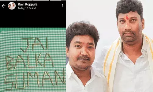 Balka Suman : తుపాకీ బులెట్లతో ఎమ్మెల్యే బాల్క సుమన్ అనుచరుడి హల్చల్.. Balka Suman : తుపాకీ బులెట్లతో ఎమ్మెల్యే బాల్క సుమన్ అనుచరుడి హల్చల్..