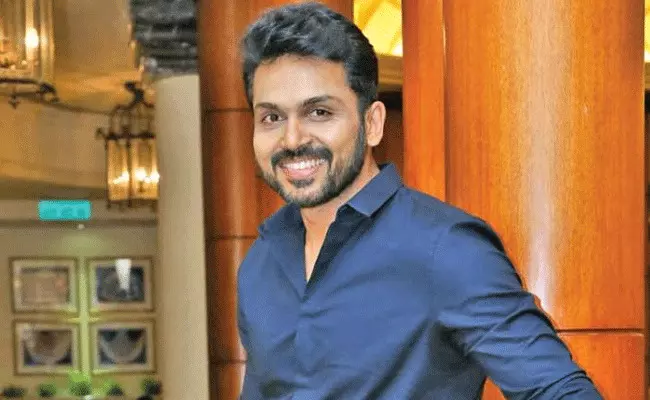Karthi : ఆయన నుంచి చాలా జీవిత పాఠాలు నేర్చుకున్నా : కార్తి Karthi : ఆయన నుంచి చాలా జీవిత పాఠాలు నేర్చుకున్నా : కార్తి