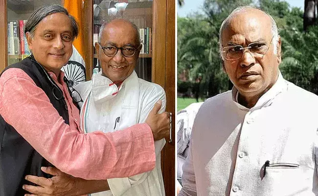 AICC Elections : కాంగ్రెస్ అధ్యక్ష రేసులో మల్లిఖార్జున్ ఖర్గే, శశిథరూర్.. పోటీ నుంచి తప్పుకున్న దిగ్విజయ్ సింగ్..