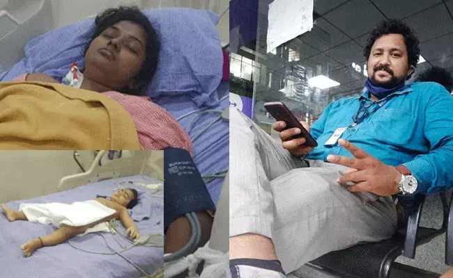 Visakhapatnam : వరకట్న వేధింపులు భరించలేక బిడ్డతో సహా తల్లి ఆత్మహత్య.. Visakhapatnam : వరకట్న వేధింపులు భరించలేక బిడ్డతో సహా తల్లి ఆత్మహత్య..