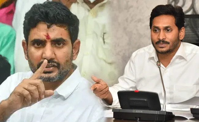 Lokesh : అక్రమ కేసులు పెట్టి జగన్ రాక్షసానందం పొందుతున్నాడు : నారా లోకేష్ Lokesh : అక్రమ కేసులు పెట్టి జగన్ రాక్షసానందం పొందుతున్నాడు : నారా లోకేష్