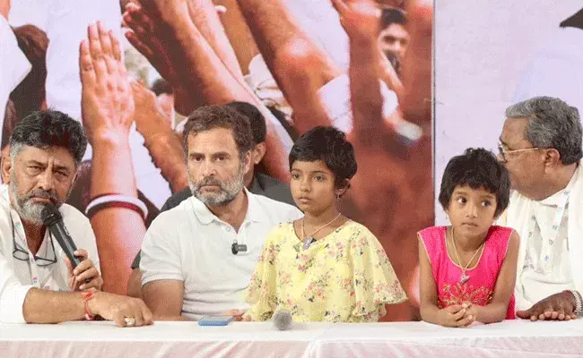 Bharat Jodo Yatra : కర్నాటకలో జోరుగా రాహుల్ గాంధీ భారత్ జోడో యాత్ర..24 రోజులు పూర్తి..