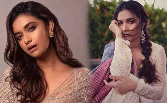 Keerthy Suresh : కీర్తి సురేష్ లేటెస్ట్ ఫోటోస్.. Keerthy Suresh : కీర్తి సురేష్ లేటెస్ట్ ఫోటోస్..