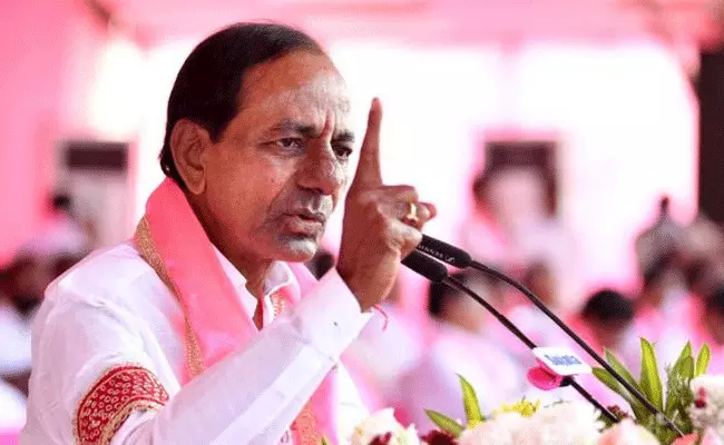 KCR : జాతీయ పార్టీ ప్రకటనకు డేట్, టైం ఫిక్స్.. KCR : జాతీయ పార్టీ ప్రకటనకు డేట్, టైం ఫిక్స్..