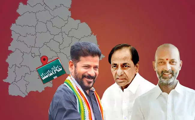 Munugode: మునుగోడులో పెరిగిన ఎన్నికల హీట్.. ప్రచారానికి ప్రణాళికలు.. Munugode: మునుగోడులో పెరిగిన ఎన్నికల హీట్.. ప్రచారానికి ప్రణాళికలు..