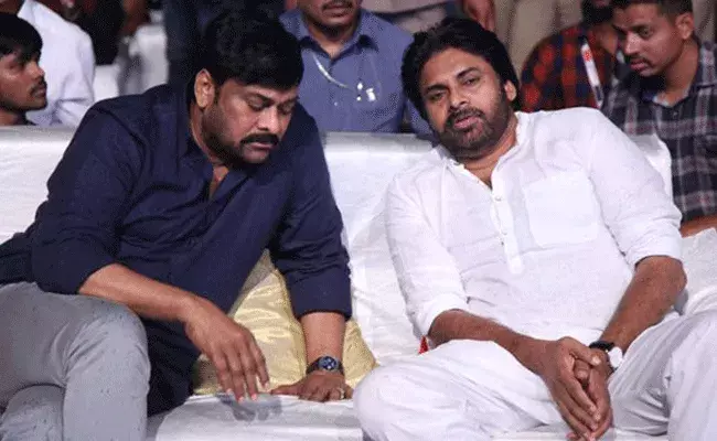 Chiranjeevi : పవన్ కల్యాణ్ పై చిరంజీవి సెన్సేషనల్ కామెంట్స్.. Chiranjeevi : పవన్ కల్యాణ్ పై చిరంజీవి సెన్సేషనల్ కామెంట్స్..