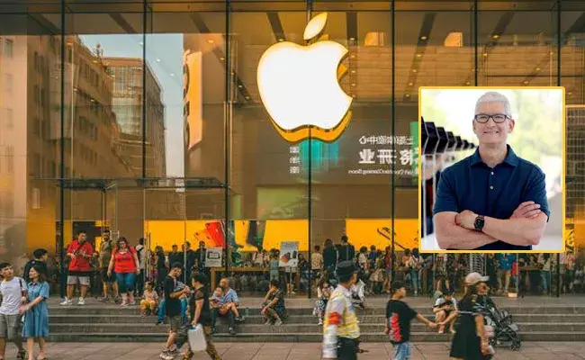 Apple: యాపిల్‌లో ఉద్యోగం చేయాలంటే.. ఈ నాలుగు లక్షణాలు: సీఈఓ