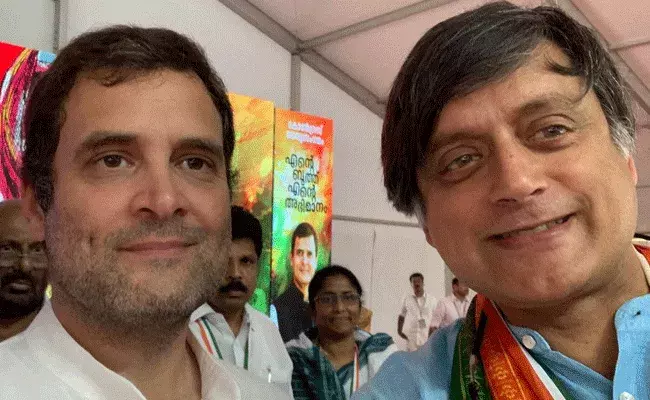 Congress President Elections : రాహుల్ గాంధీయే నాకు పోటీ చేయమని చెప్పారు : శశిథరూర్ Congress President Elections : రాహుల్ గాంధీయే నాకు పోటీ చేయమని చెప్పారు : శశిథరూర్