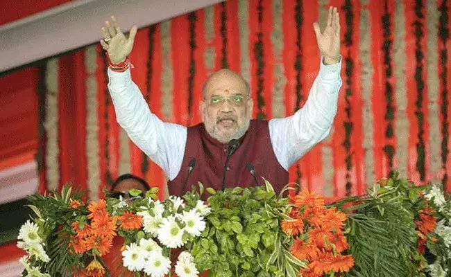 Amit Shah : కశ్మీర్ పర్యటనలో అమిత్షా సంచలన వ్యాఖ్యలు.. Amit Shah : కశ్మీర్ పర్యటనలో అమిత్షా సంచలన వ్యాఖ్యలు..
