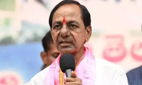 KCR BRS Party : ఇక నుంచి బీఆర్ఎస్‌గా టీఆర్ఎస్.. మొదటి పోటీ మునుగోడు నుంచే..