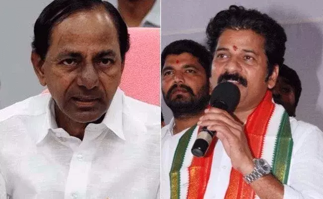 Revanth Reddy : తెలంగాణ ప్రజలకు, కేసీఆర్కు రుణం తీరిపోయింది : రేవంత్ రెడ్డి Revanth Reddy : తెలంగాణ ప్రజలకు, కేసీఆర్కు రుణం తీరిపోయింది : రేవంత్ రెడ్డి
