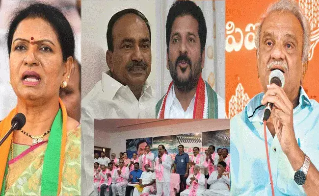 KCR BRS : కేసీఆర్ బీఆర్ఎస్ జాతీయ పార్టీపై ఎవరు, ఏమన్నారంటే..?