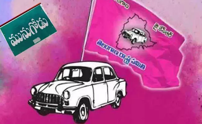 Munugode: మునుగోడు ప్రచార బరిలోకి దిగుతున్న టీఆర్ఎస్ నేతలు.. Munugode: మునుగోడు ప్రచార బరిలోకి దిగుతున్న టీఆర్ఎస్ నేతలు..